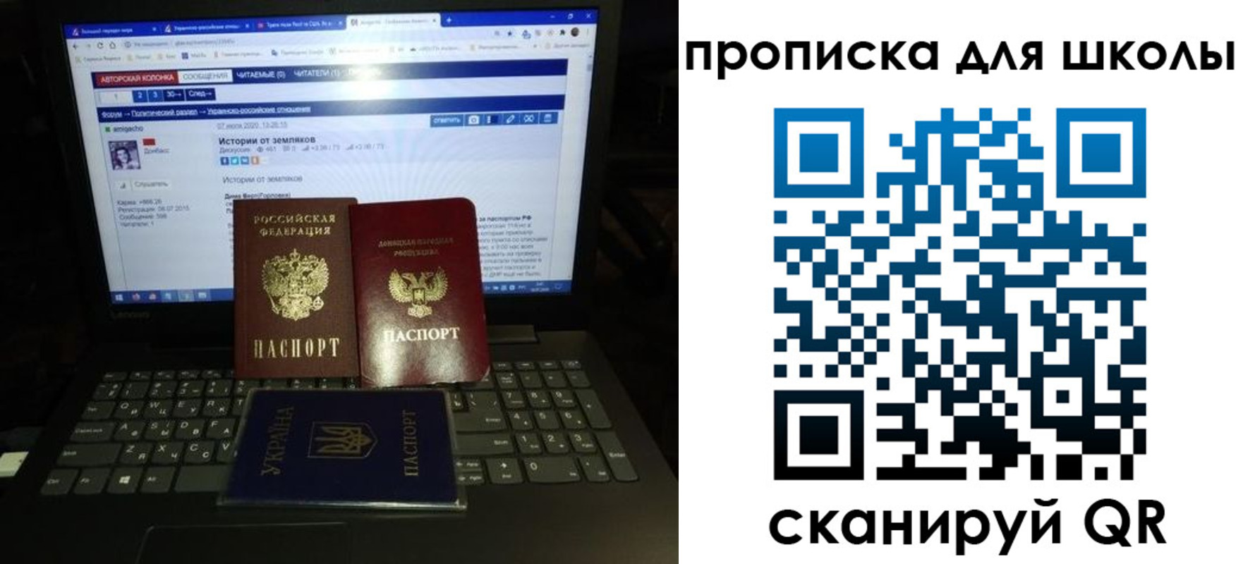 временная регистрация собственник в Касимове